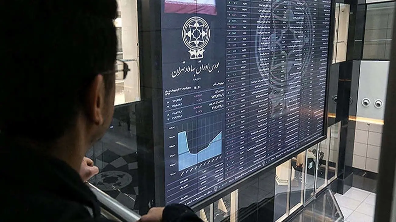 پیش بینی بورس امروز شنبه ۳۰ دی ۱۴۰۲ / تمایل بازار برای بازگشت به مسیر صعودی!