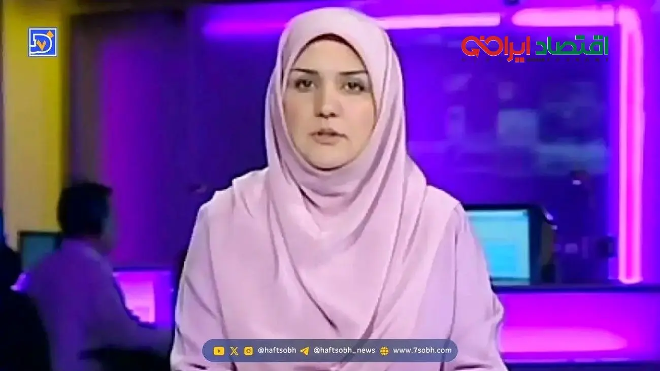 رازهای ناگفته آرزو ماهوتیان؛ از گویندگی خبر تا زندگی شخصی + عکس‌ها