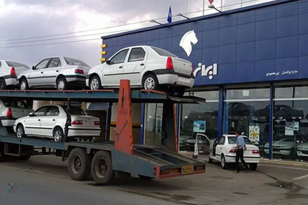 سایت جدید فروش اینترنتی ایران خودرو معرفی شد 