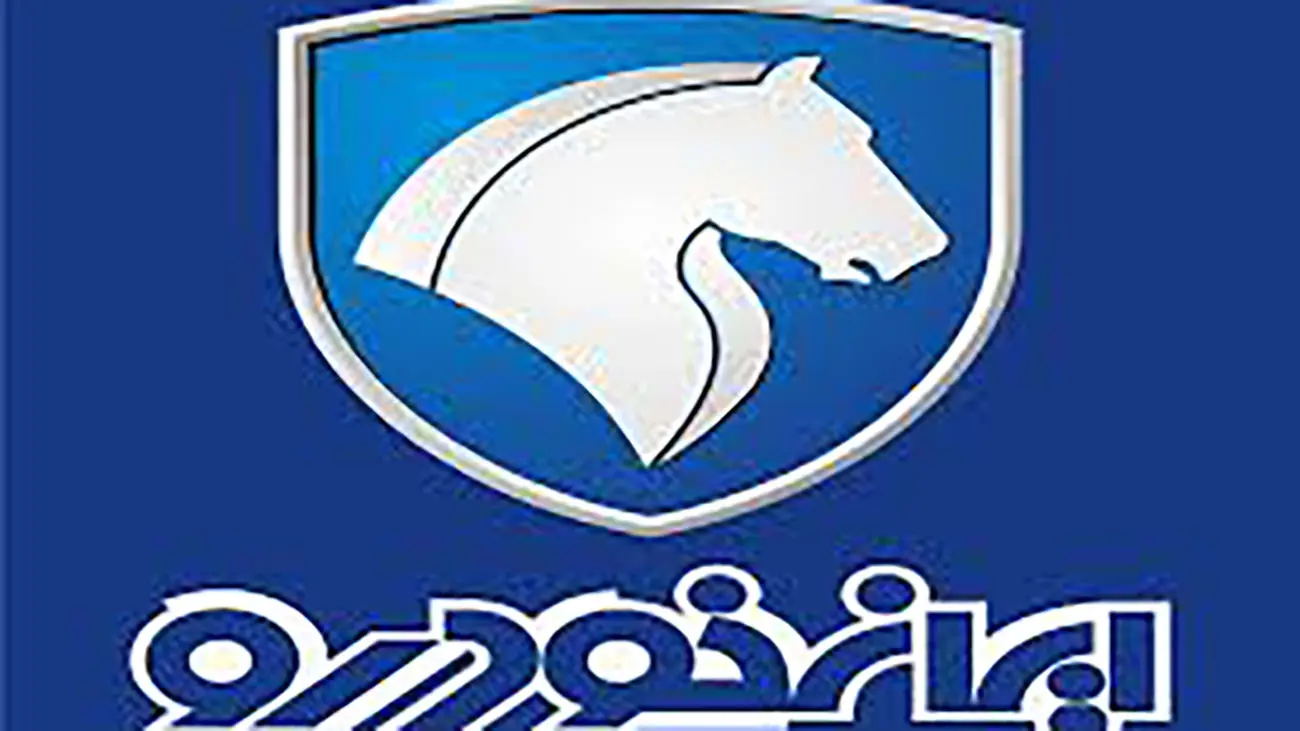 خبر خوش ایرانخودرو برای متقاضیان/ این خودرو یک سال زودتر به مشتریان تحویل داده میشود