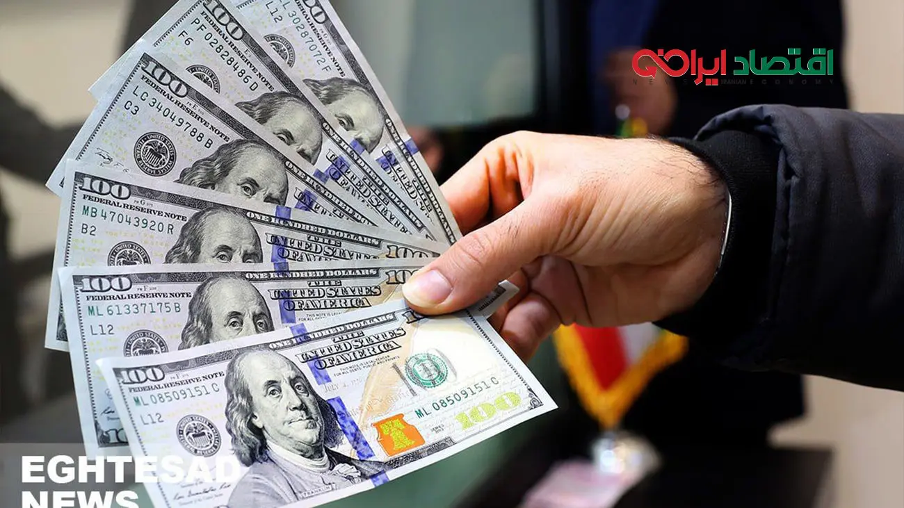 پیش بینی از قیمت دلار/ دلار بخریم یا بفروشیم؟