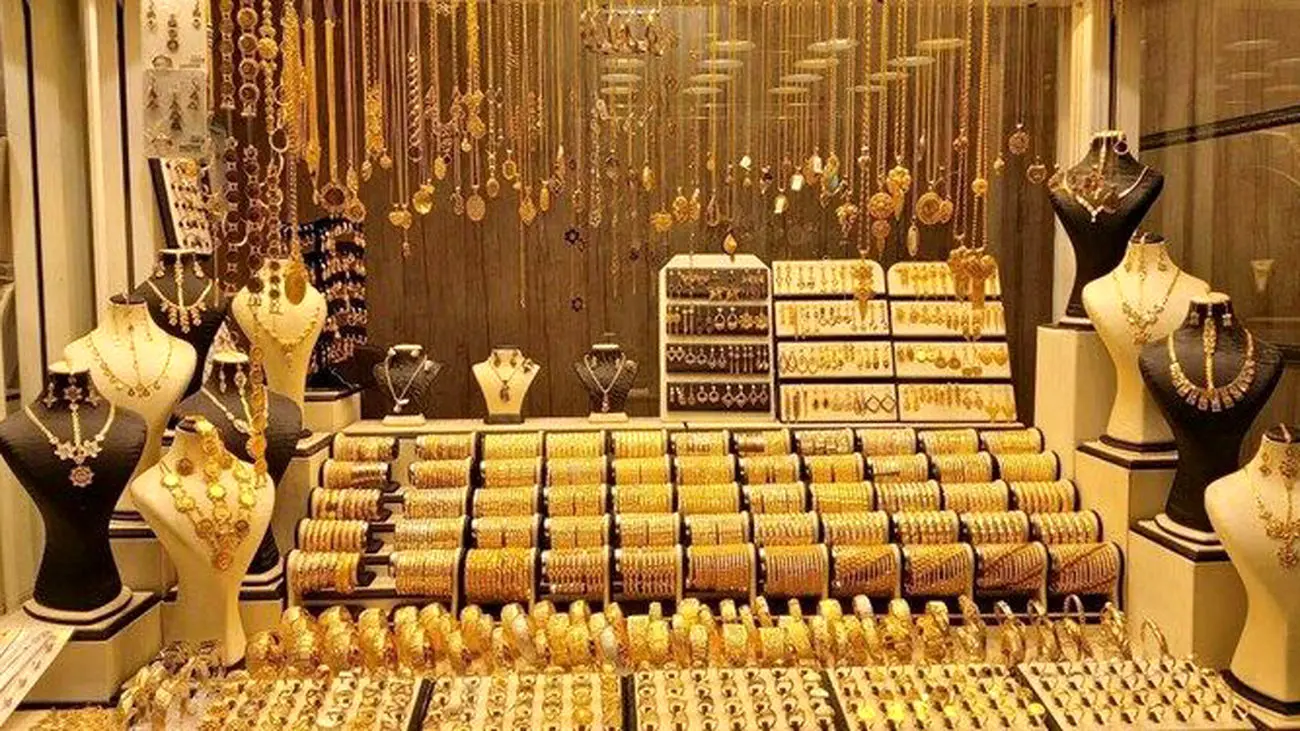 جزییات فروش طلا در مرکز مبادله اعلام شد