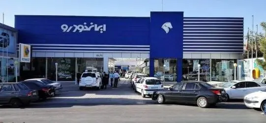 جدول قیمت جدید خودروهای ایران خودرو در فروردین