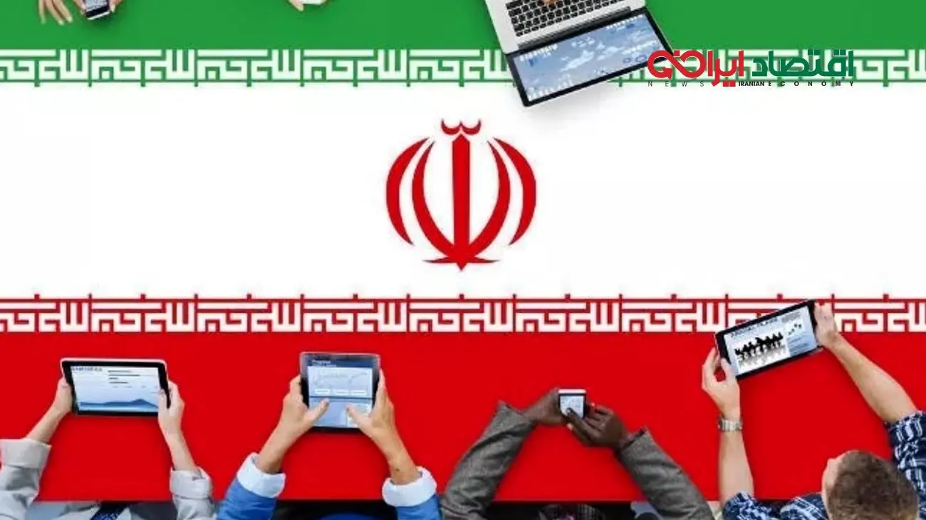 ادامه کاهش سرعت اینترنت موبایل در ایران در گزارش جدید Speedtest