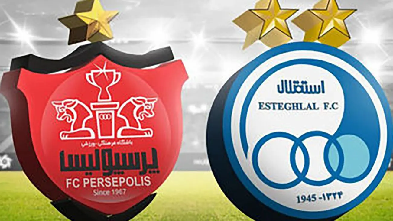 خبر بد AFC برای پرسپولیس و استقلال