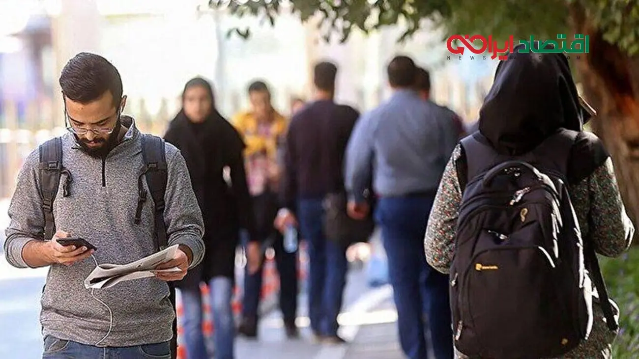 فراخوان فوری برای دهکهای اول تا هفتم