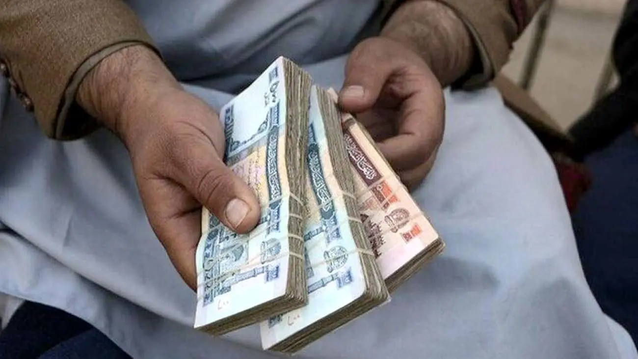 قیمت افغانی افغانستان به تومان امروز ۸ خرداد ۱۴۰۴