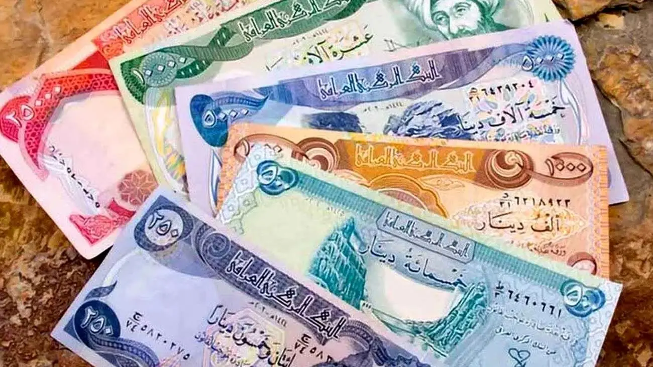 قیمت دینار عراق امروز دوشنبه ۲۶ آذر ۱۴۰۳