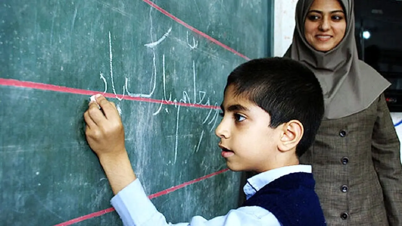واریز فوق العاده ویژه به حساب فرهنگیان / غافلگیر می شوید !