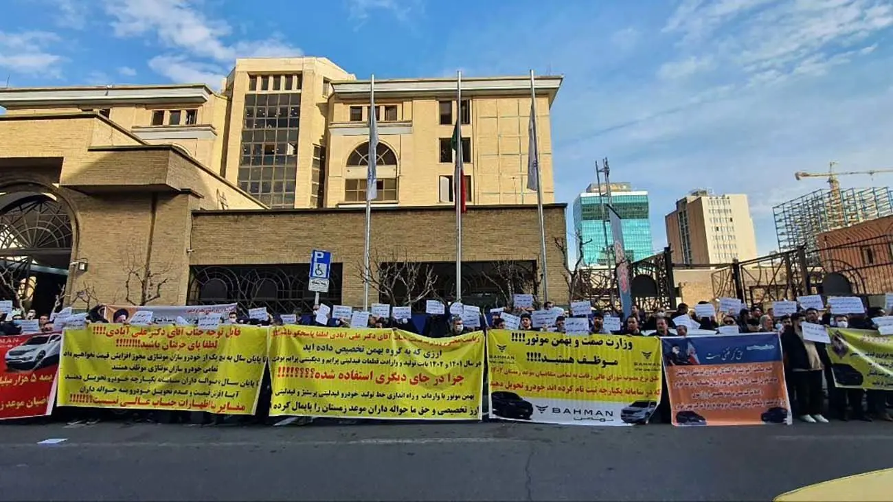 بدقولی بهمنموتور به مشتریان در تحویل خودرو / بهمن موتور بدون مجوز خودروهایش را گران کرد + عکس ارسالی