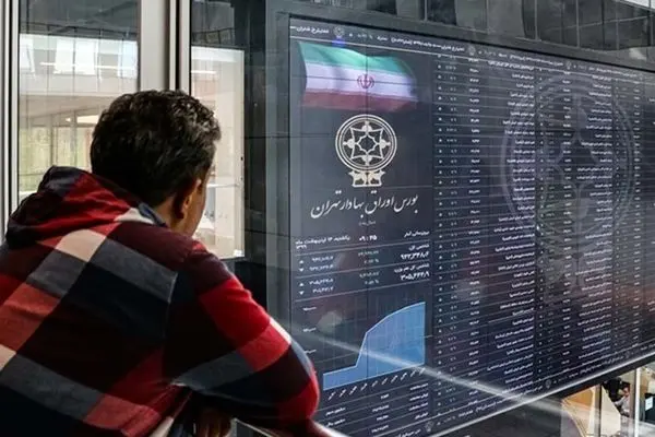 چهارشنبه‌ای حساس برای بازار  / بورس در انتظار نتیجه انتخابات آمریکا