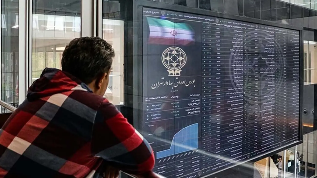 چهارشنبهای حساس برای بازار / بورس در انتظار نتیجه انتخابات آمریکا