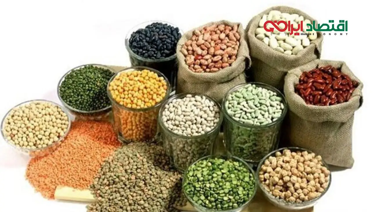 حبوبات با مخ زمین خورد