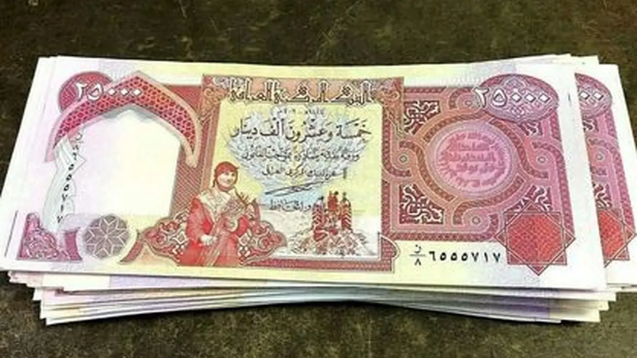 جدیدترین قیمت دینار عراق امروز 9 شهریور!