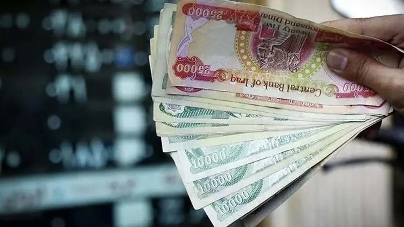 قیمت دینار عراق امروز چهارشنبه ۲۶ دی ۱۴۰۳