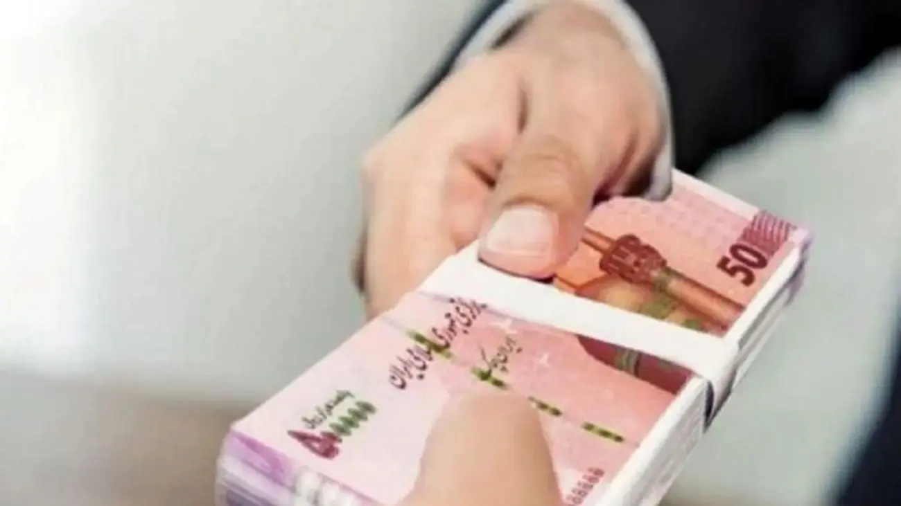 وام 500 و 600 میلیونی آنلاین ویژه یارانهبگیران!