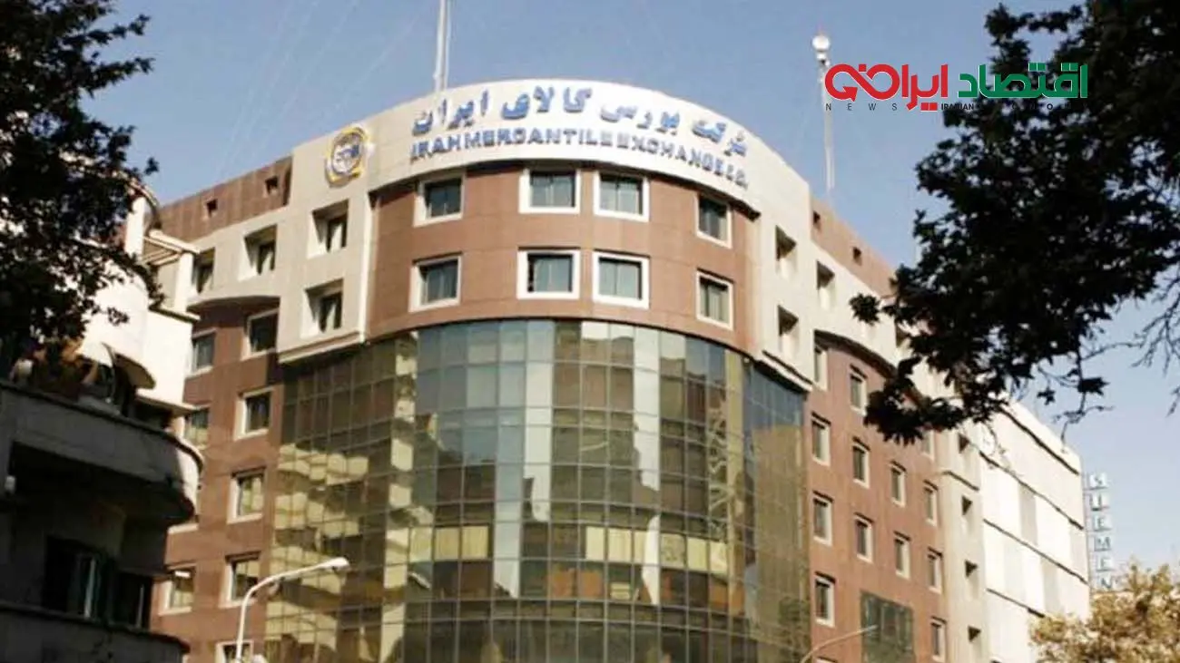 بورس کالا کلید جهش دلار را زد!