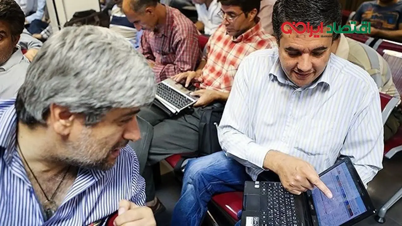 پول های عیدی به بورس ریخته شد!