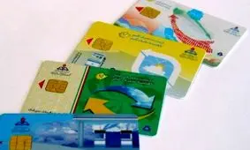 این افراد با کارت سوخت خود خداحافظی کنند !