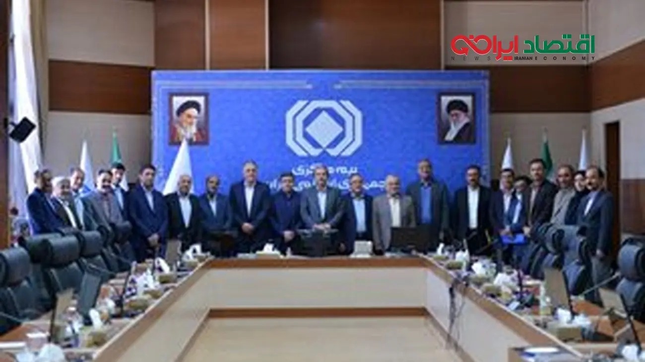 بیمه مرکزی عملکرد بیمه آسیا را مثبت و شایسته تشویق ارزیابی کرد