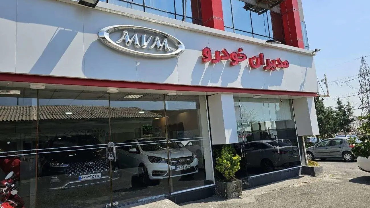 با قیمت کارخانه و اقساطی صاحب دو خودرو شوید