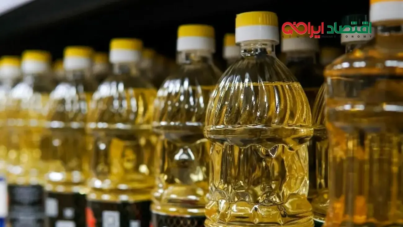 تغییرات قیمت روغن در راه است؟
