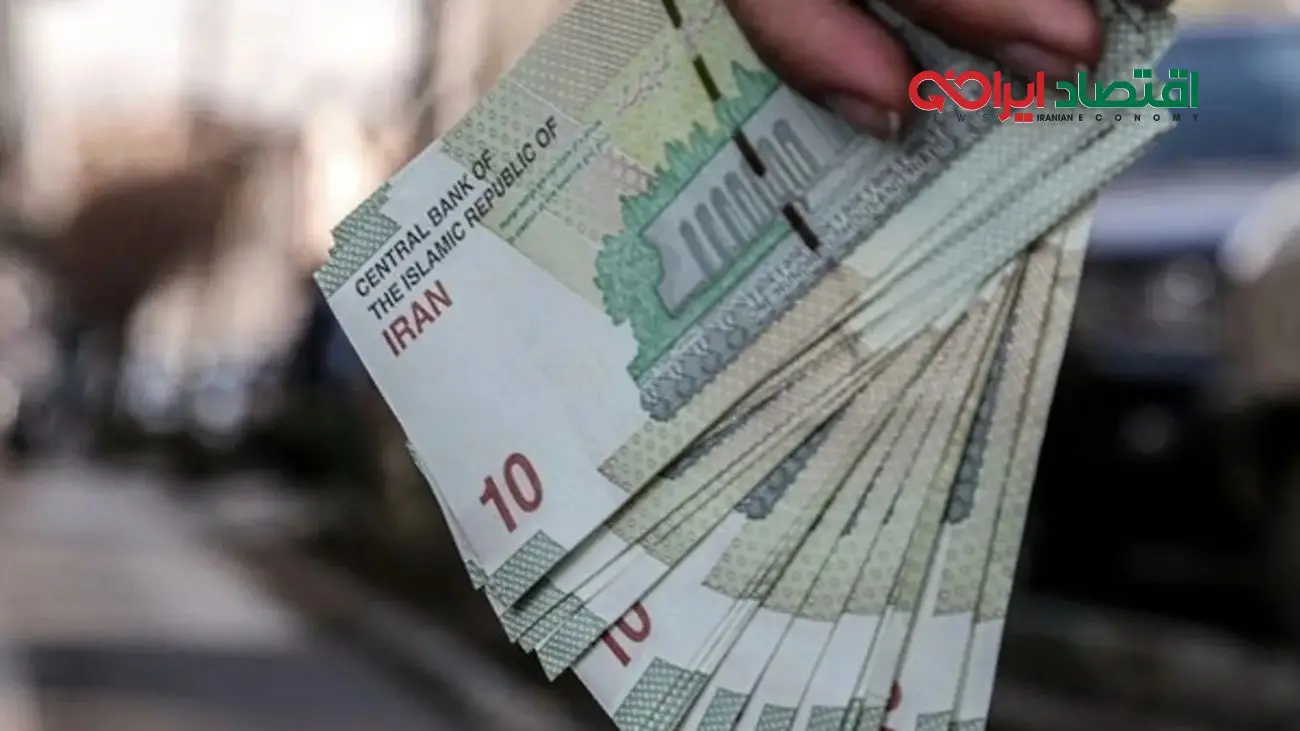 قطع یارانه نقدی برای ۲۵ میلیون ایرانی / مشمولان چه کسانی هستند ؟!