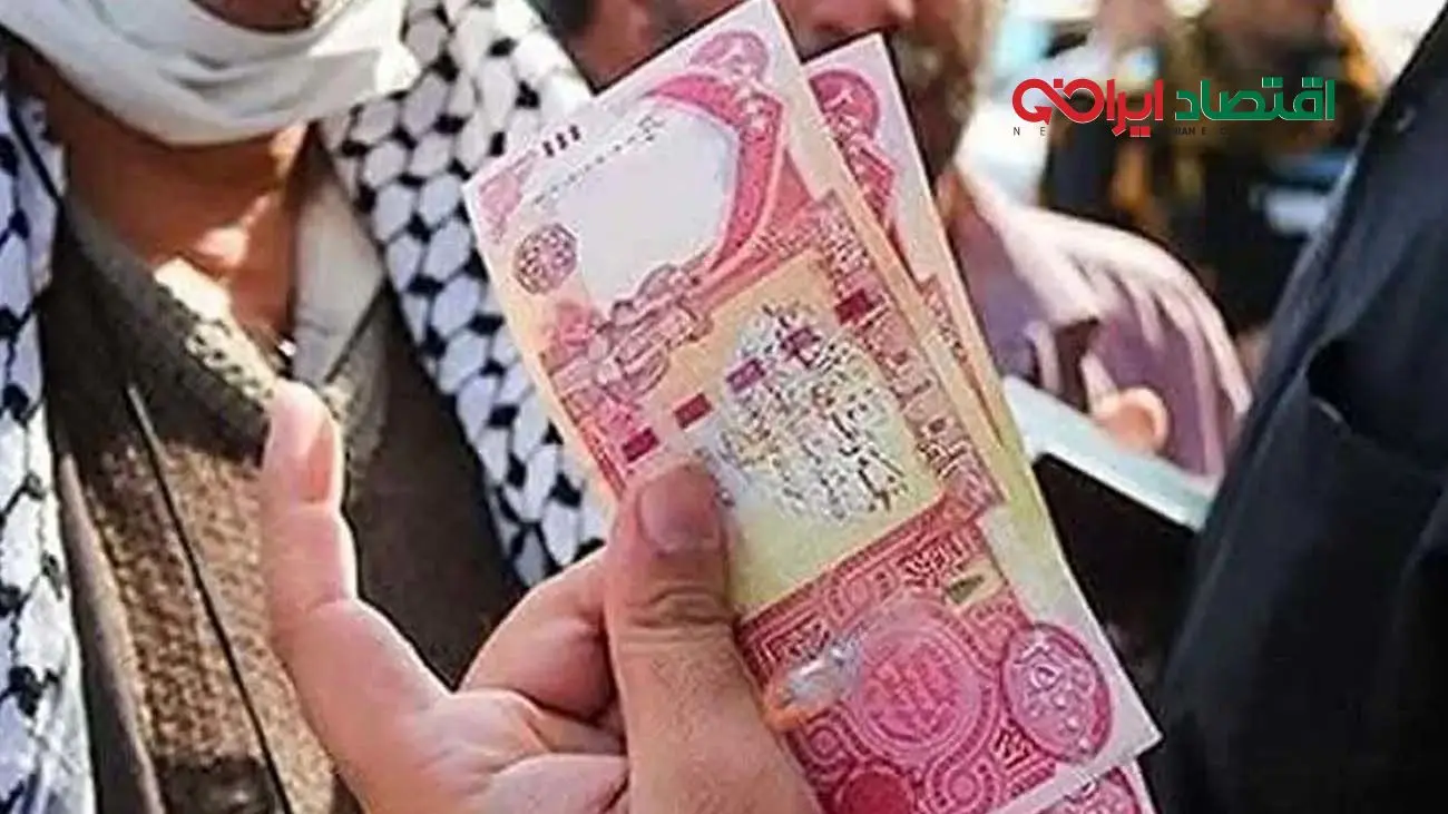 قیمت دینار عراق به تومان، امروز شنبه 22 اردیبهشت 1403