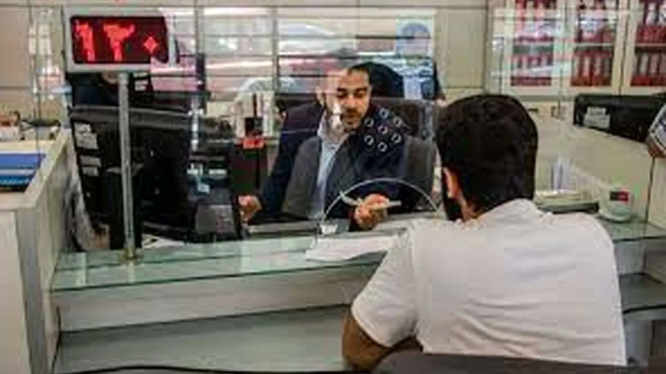 وام فوری 200 و 300 میلیون تومانی فقط با افتتاح حساب + نحوه ثبت نام