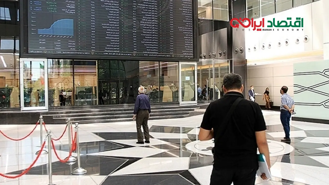 یک کارشناس آینده بازار سرمایه را پیشبینی کرد