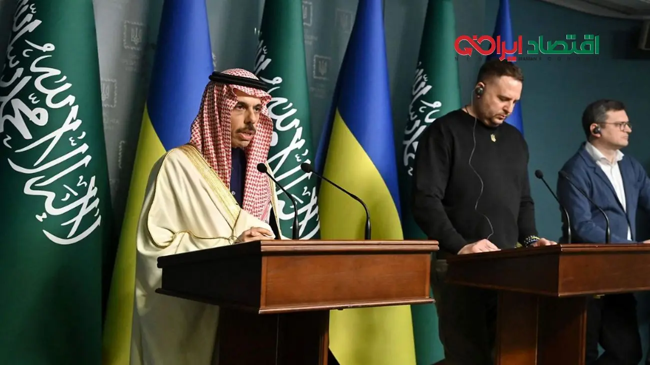 عربستان سعودی 400 میلیون دلار به اوکراین کمک میکند