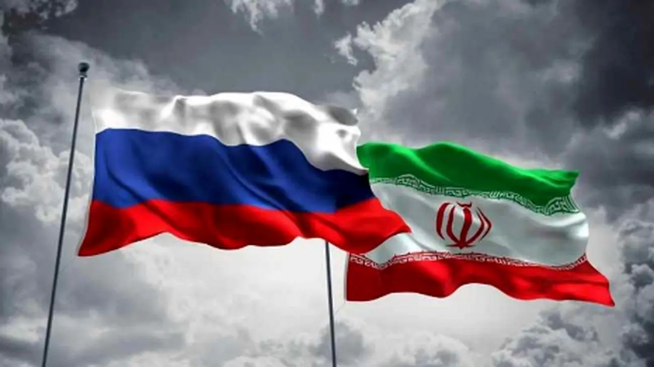 اتحاد جدید روسیه و ایران/حرکتی که اقتصاد را متحول میکند!
