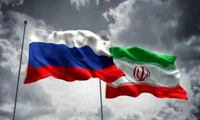 اتحاد جدید روسیه و ایران/حرکتی که اقتصاد را متحول می‌کند!