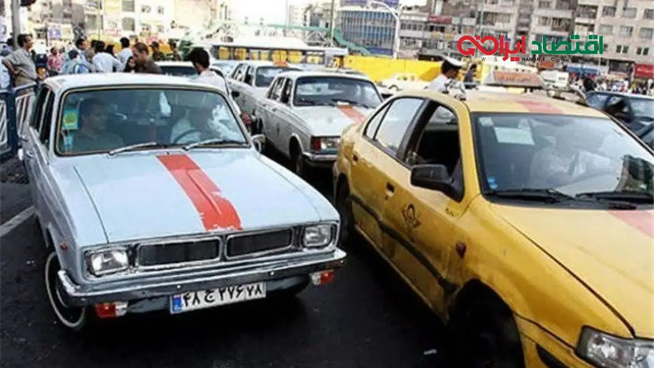 هشدار فوری به دارندگان خودروهای فرسوده؛ فریب نخورید!