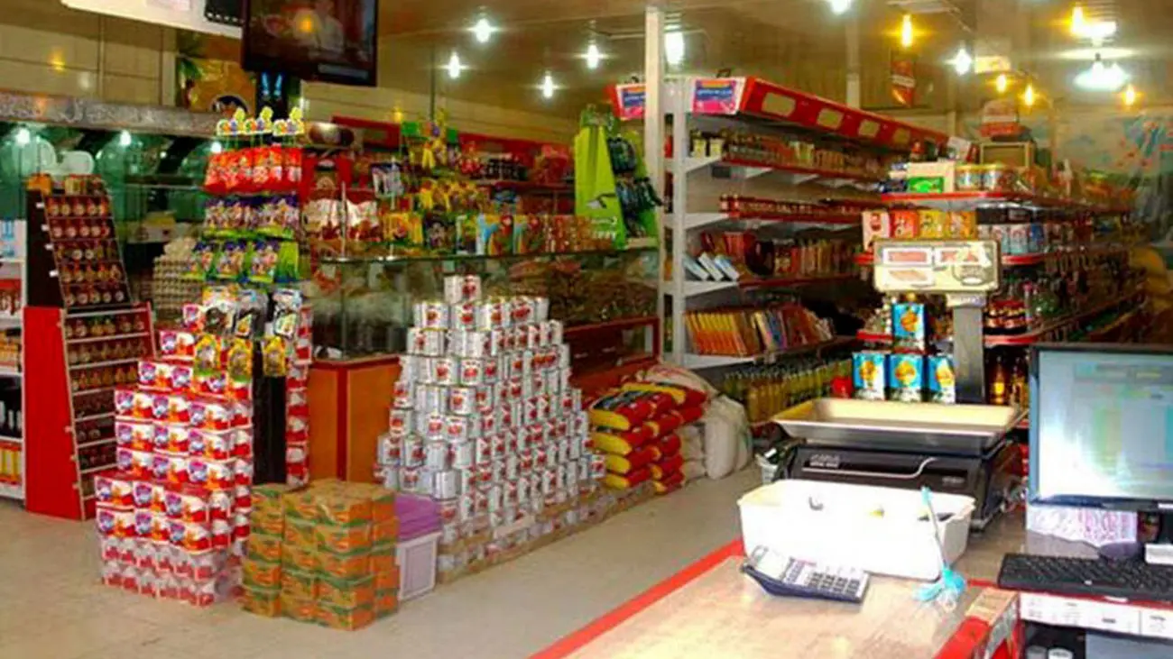 تخفیف 34 کالای اساسی تا پایان ماه مبارک رمضان ادامه دارد