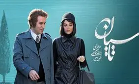 پشت پرده جنجالی تصادف جمشید نجات در تاسیان! +فیلم