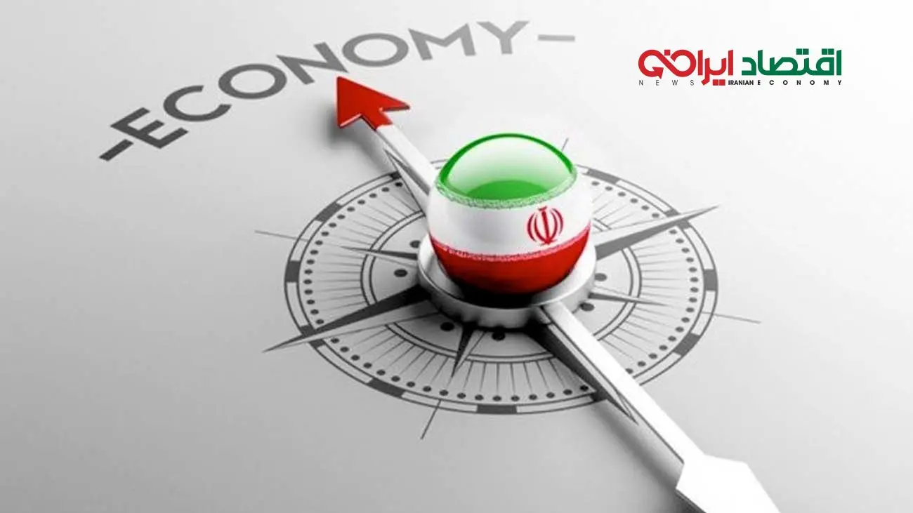 ۴ زنجیر پنهان بر پای اقتصاد ایران