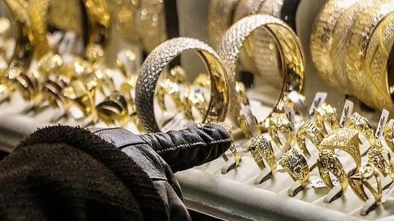 قیمت طلای ۱۸ عیار امروز ۲۷ دی ۱۴۰۳