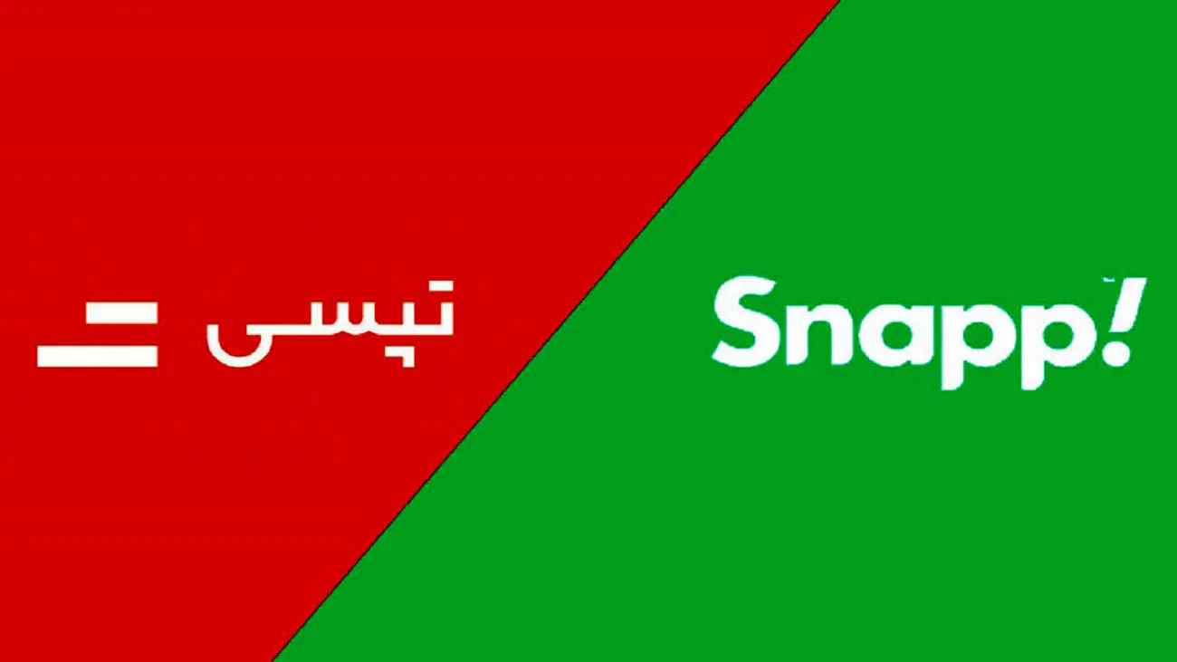 خبر نگران کننده برای رانندگان اسنپ و تپسی