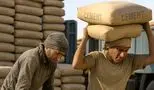 ثبات قیمت سیمان زیر سایه رکود + جدول قیمت امروز ۹ مرداد ۱۴۰۴ 