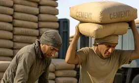 قیمت روز سیمان عمده ۲۸ مرداد ۱۴۰۴ + جدول