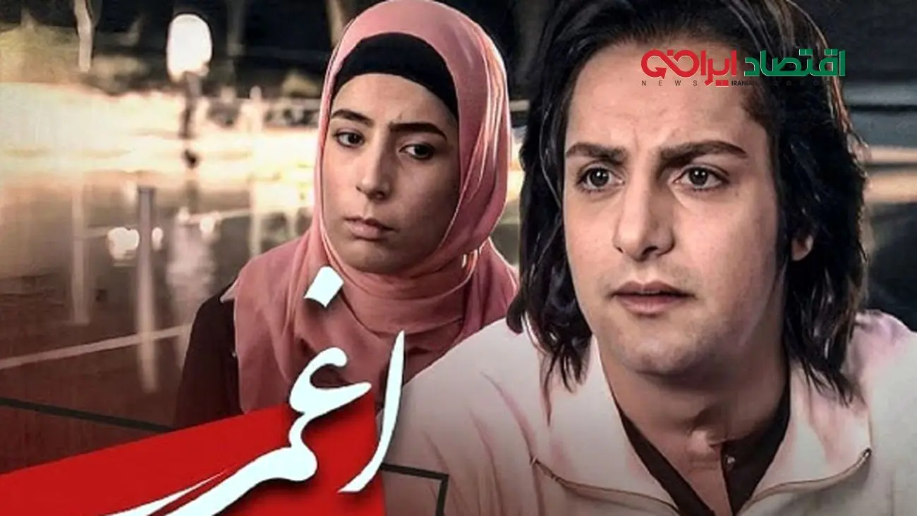 چهره جدید و باورنکردنی غزاله جزایری، بازیگر سریال «اغما» همه را شوکه کرد