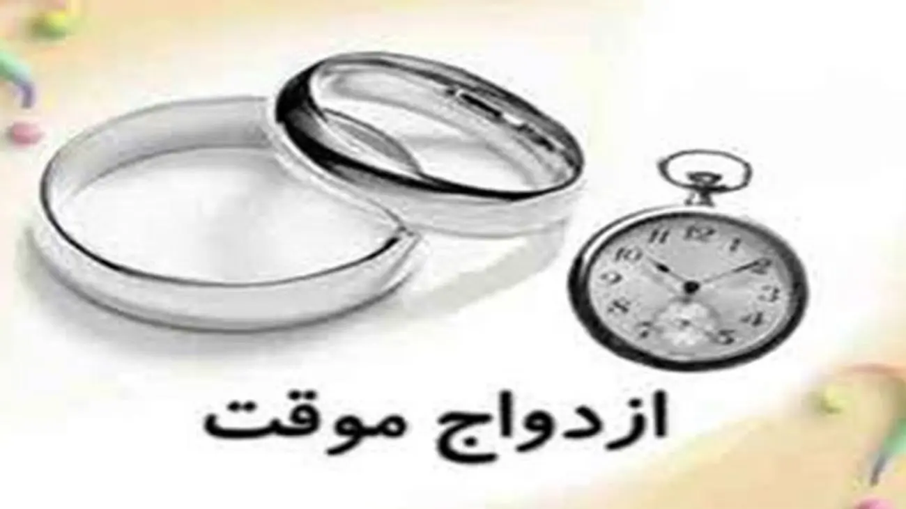 غوغای فیلم سیاه زن صیغه ای در خانه مرد شیرازی / بی آبرویی تا کی ؟!