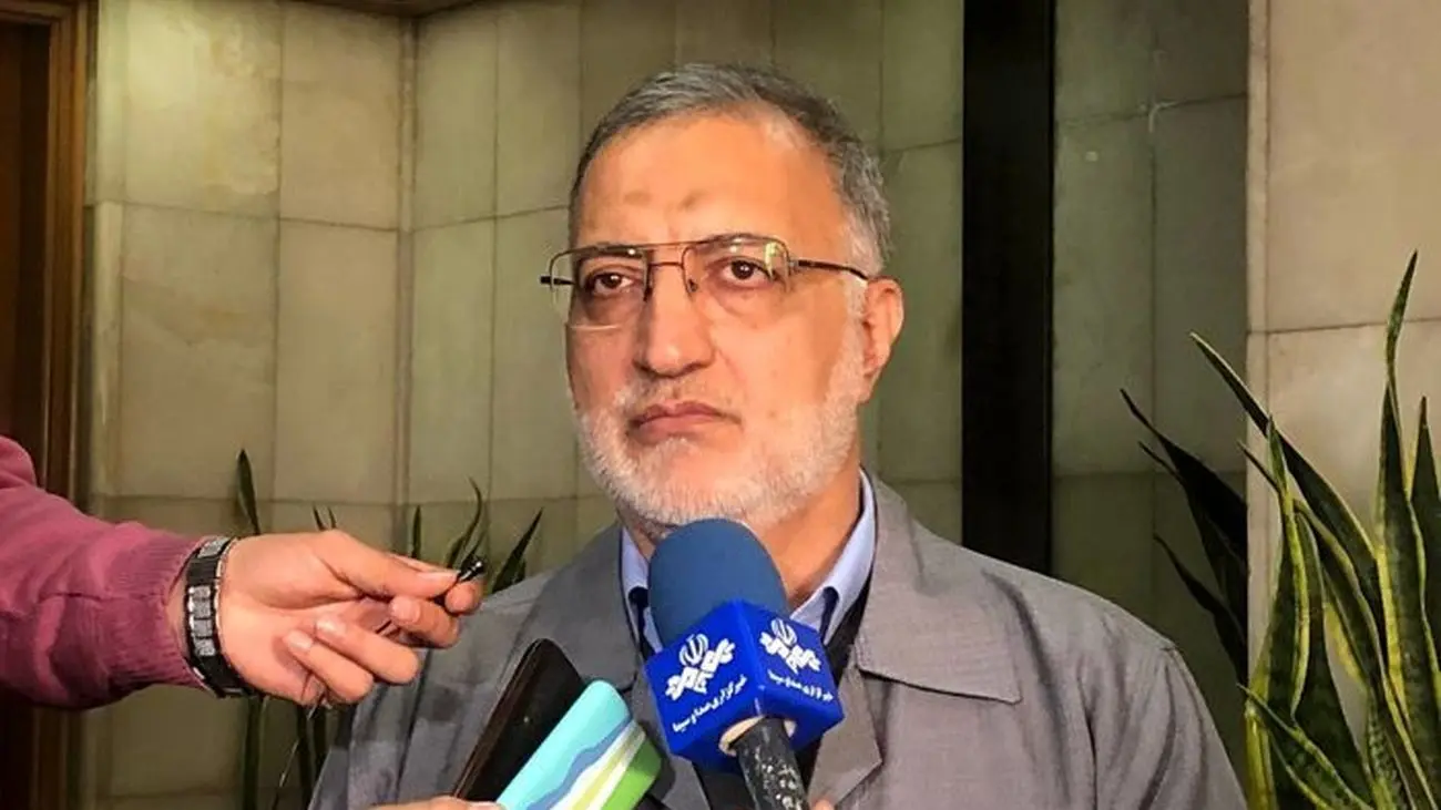 تهران ارزان تر می شود!