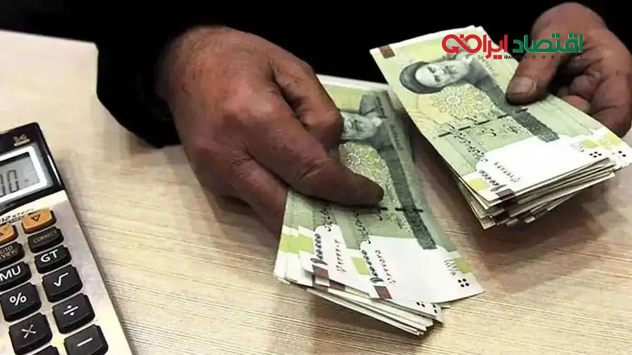 شروع شمارش معکوس برای کارمندان؛ تنها ۱۵ روز از ابتدای دی‌ماه زمان دارید!