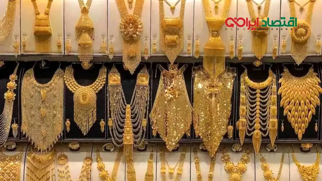 نکات ضروری برای خریداران طلا / از کجا نباید سکه بخریم؟