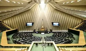 مجلس ایران در آستانه یک تصمیم تاریخی؛ دست روی ماشه هسته‌ای!