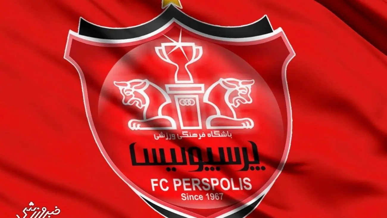 اولین حرکت پرسپولیس در نقلوانتقالات تابستانی/ آغاز مذاکره با ۶ بازیکن
