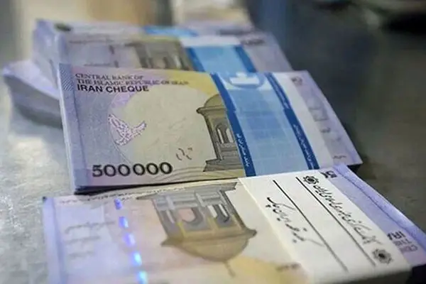 طرح جدید مجلس برای پرداخت یارانه نقدی / منتظر یارانه نقدی 10 میلیونی باشیم؟