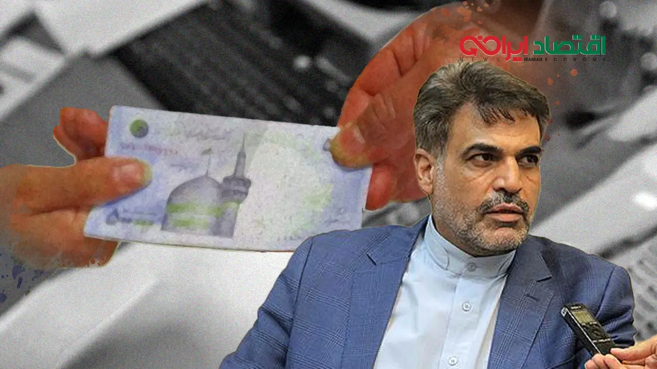 عاقبت خوشی ندارد! / بهانه گیری بانکها برای نپرداختن وام زیر 100 میلیون